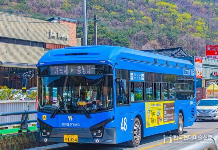 계룡시, 겨울방학 동안 48번 노선버스 감차 운행