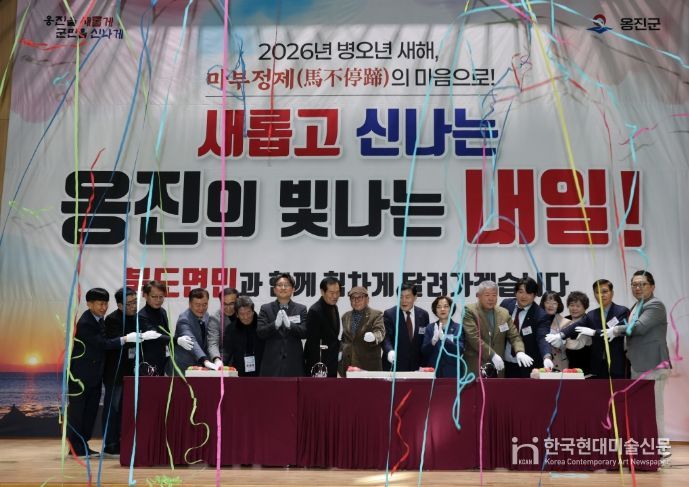 옹진군, 문경복 군수 북도면을 시작으로 연두방문