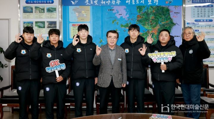 보령시청 직장운동경기부 요트팀, 동계 전지훈련