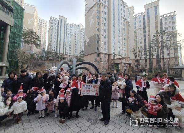 응암2동-구립 백련산힐1차어린이집 ‘따뜻한 겨울나기’ 성금 전달식