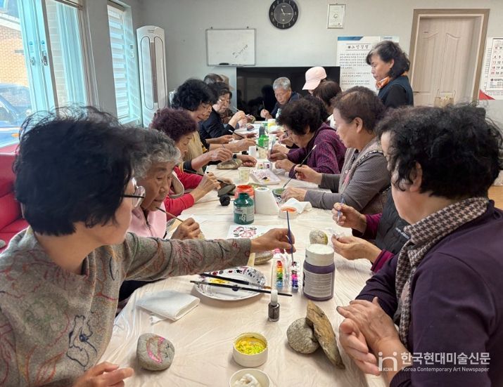 건강 증진 프로그램 '건강을 그리는 웃음' 운영