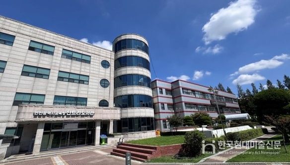 인천광역시교육청신트리도서관