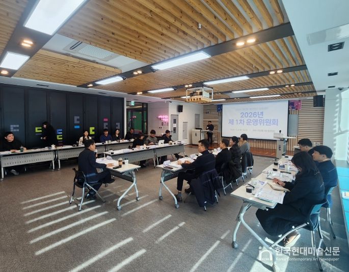 청년과 창업의 미래를 논의하는 2026년 운영위원회