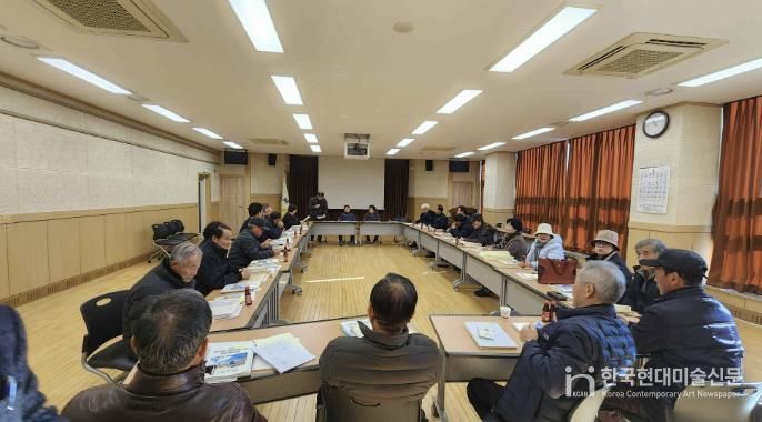우강면 경로당 보조금 정산교육