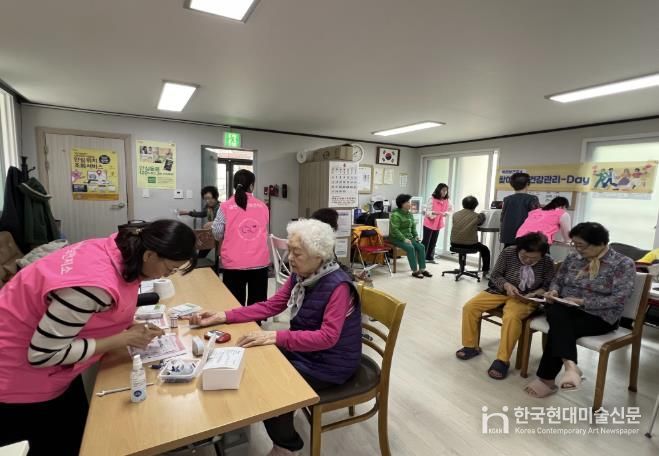스마트경로당인 ‘산장경로당’ 건강DAY