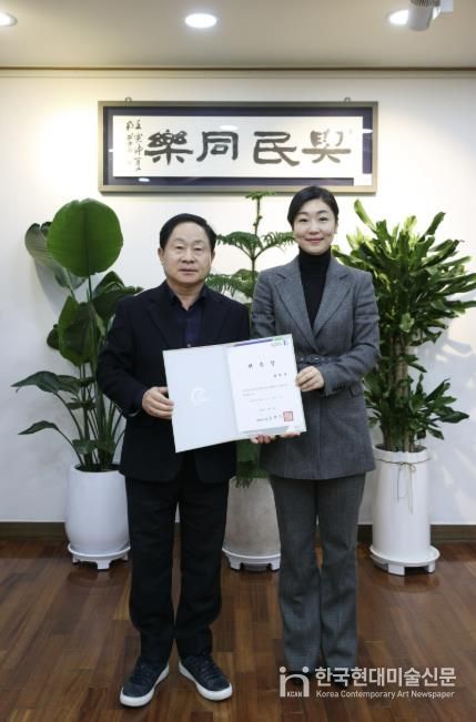 남양주시 시립소년소녀합창단, 새로운 지휘자와 함께 힘찬 출발