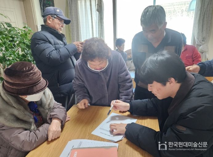 군북면 교통 소외지역 마을택시쿠폰 방문지급