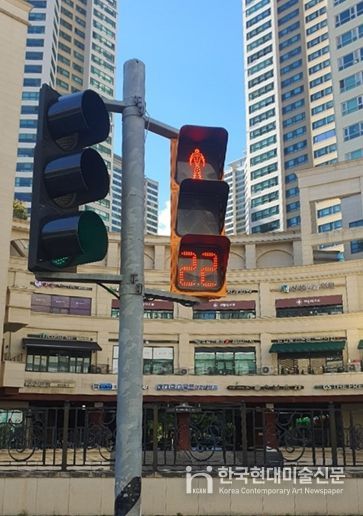 청주시, 교통사고 예방 위한 신호등 보조장치 시범 설치