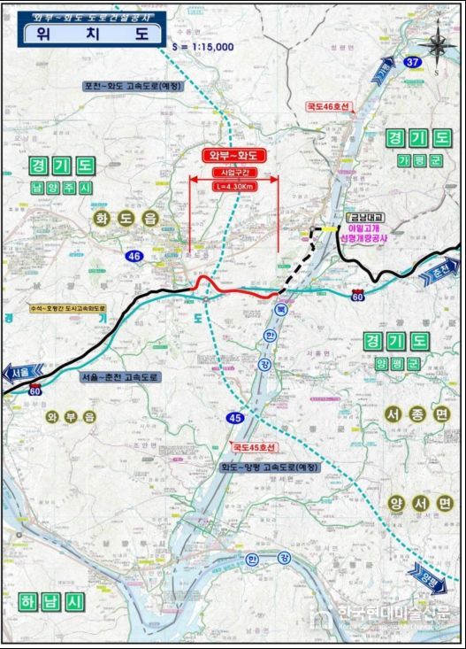 위치도(와부~화도)