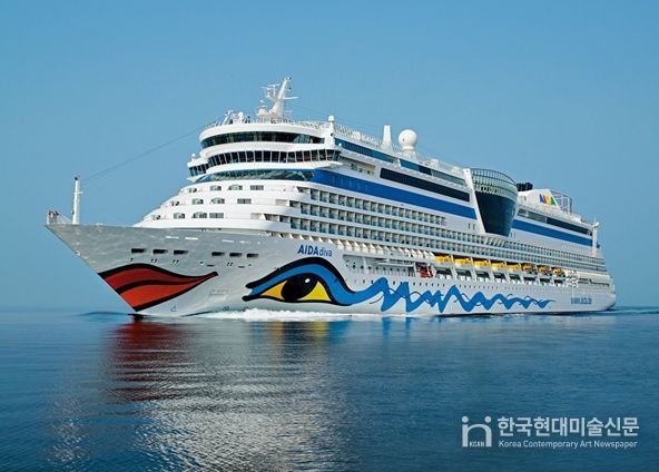 아이다디바(AIDAdiva)호