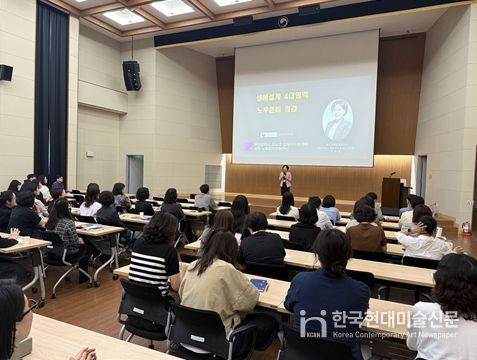 2025년 신중년 사회적일자리 「신중년 생애재설계 상담 사업」 현장사진(2025. 5.)