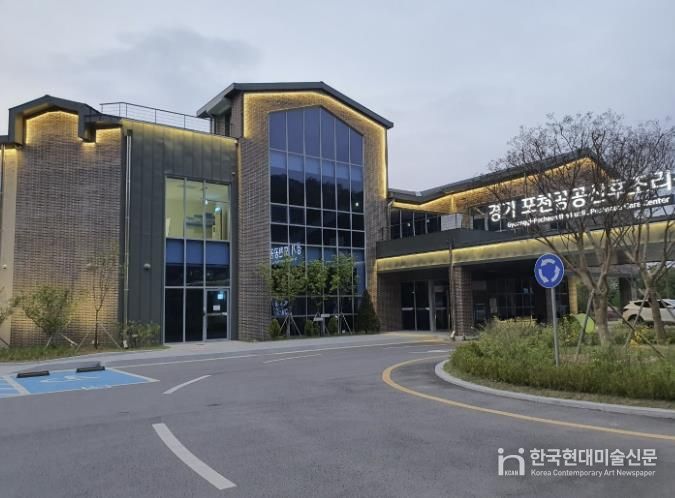 포천시, 산후조리비 지원사업 본격 시행