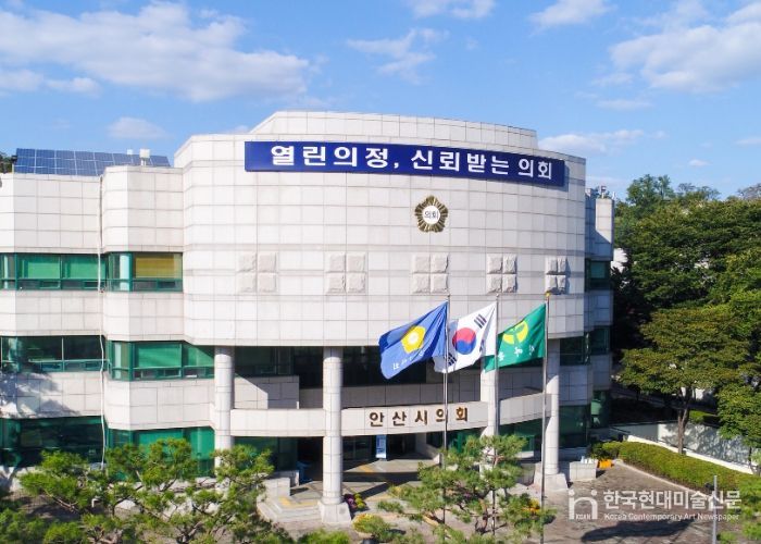 의회는 새해 지역 공론의 장 역할을 하는 의회 청사에 대한 정비를 추진한다.