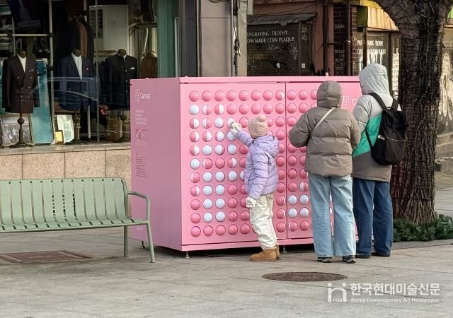용산구, 도시 미관 해치던 한전 지상기기‘도시의 비밀상자’로 재탄생