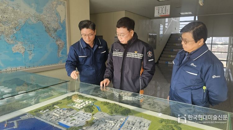 서산소방서, 한국석유공사 서산지사 방문... 중점관리대상 현지 지도 실시