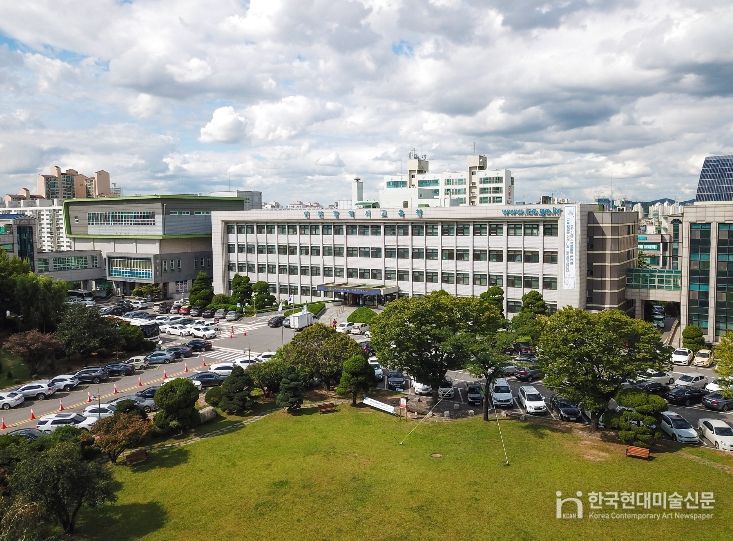 인천광역시교육청