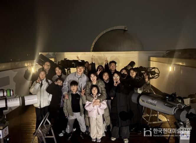 남원시천문과학관 '주·야간 패키지 프로그램' 겨울방학 운영