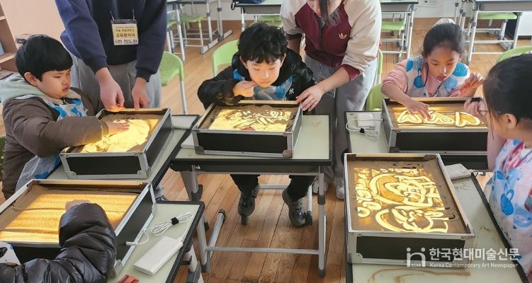 대구서부교육지원청, ‘부모와 아이가 함께 성장하는’ 겨울 계절제학교 운영