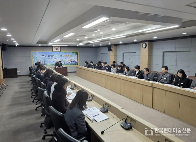 주요업무계획 보고회 사진