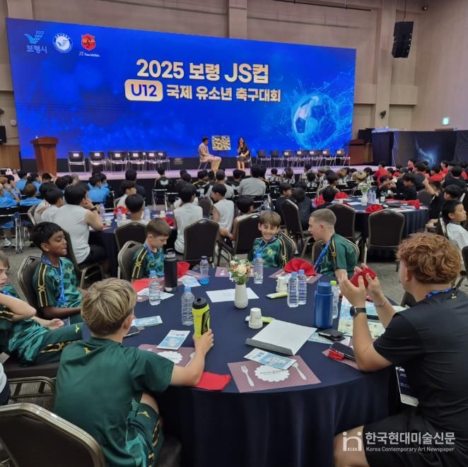 머드테마파크 행사 사진