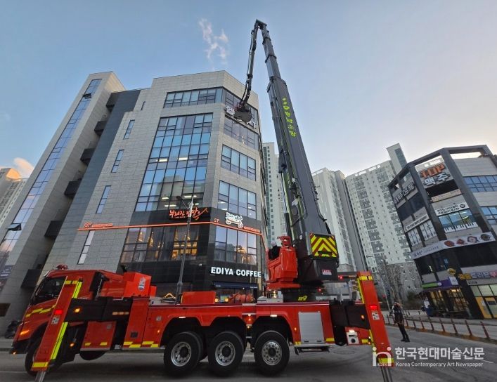 서산소방서 신속 대응으로 시민 안전 확보