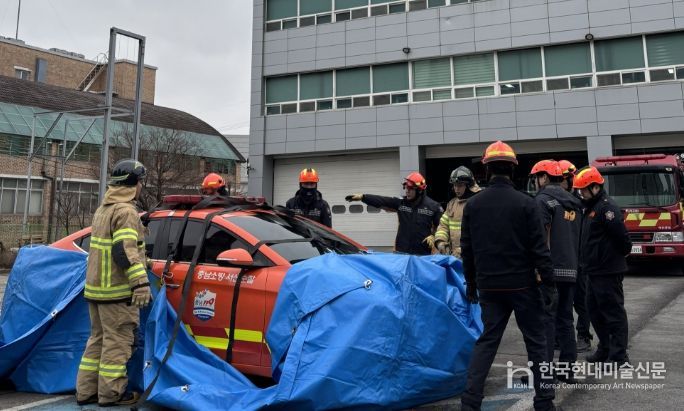 서산소방서 전기차 화재 훈련