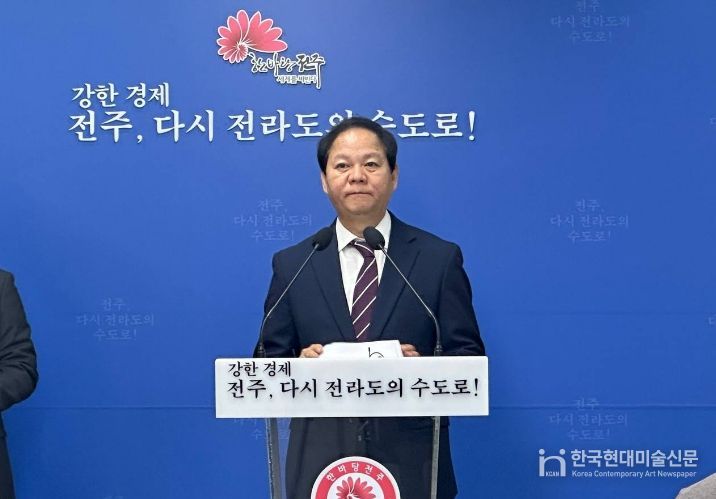 농업기술센터 신년브리핑