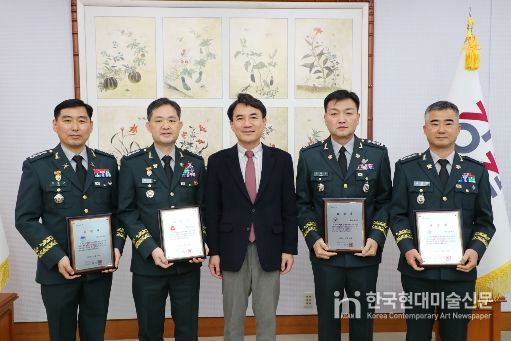 군 간부 주소이전 우수부대 시상