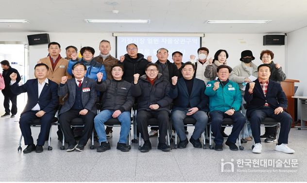 <아랫줄 제일 왼쪽 이승우 의원>