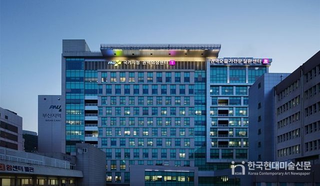 부산권역외상센터 전경