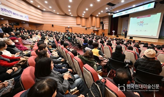 전년도(2025년) 행사