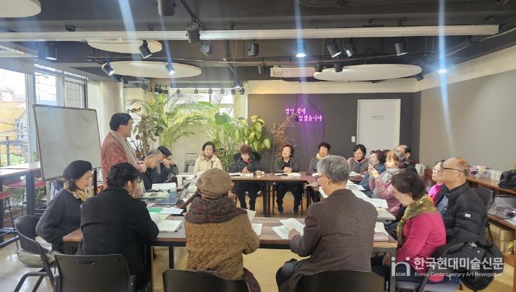 대구 서구 달성토성마을 시낭송 교실