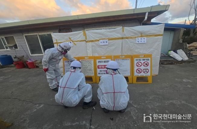 옹진군, 2026년 슬레이트 건축물 철거 및 처리 지원사업 신청접수