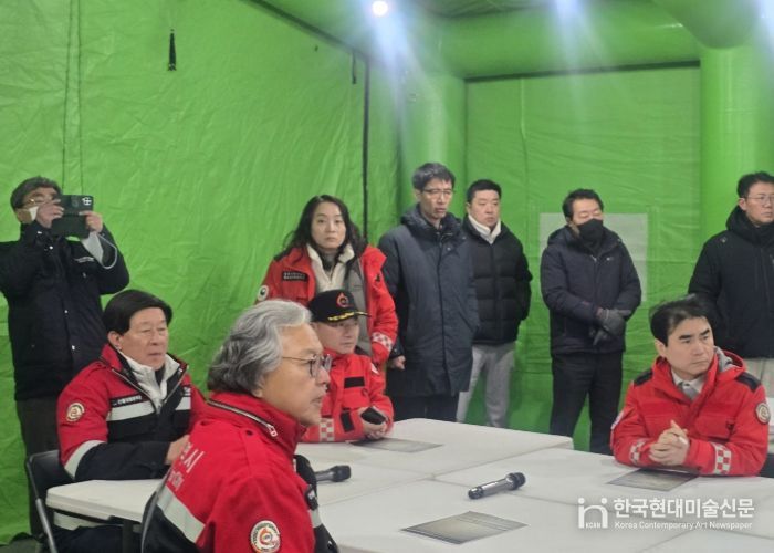 기장군, 기장읍 청강리 산불 주불 진화