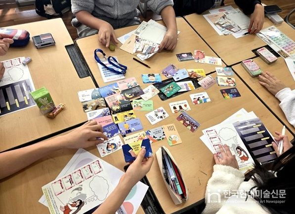 부산남부교육지원청, 불안심리 예방 프로그램 운영