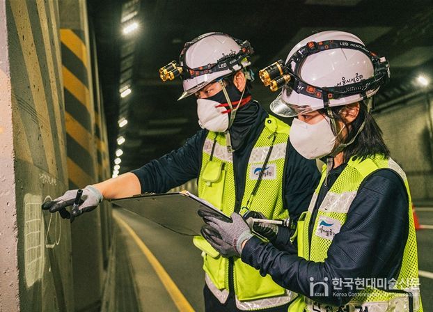 자체 정밀안전점검