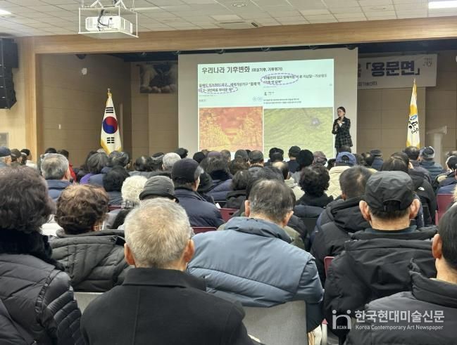 양평군, ‘2026년도 읍·면 순회 새해농업인 실용교육’ 성료