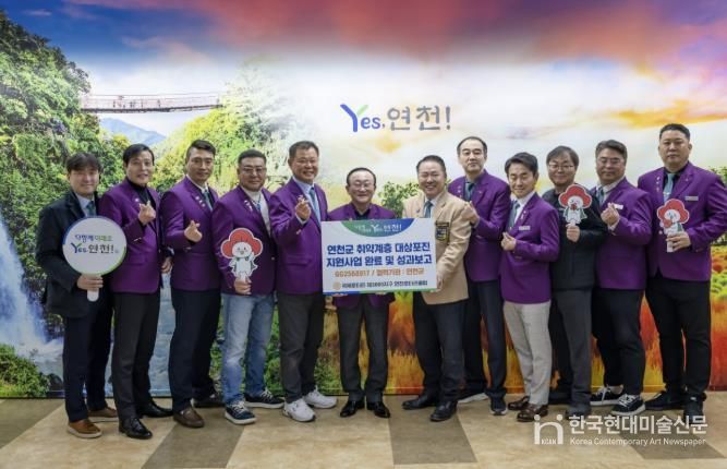 국제로타리 3690지구 연천로타리클럽, 연천군 소외계층을 위한 백미 10kg 60포(200만원 상당) 기탁