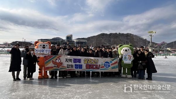 강원특별자치도, 산천어축제서 도민 목소리 담은 이색 청렴 캠페인‘눈길’