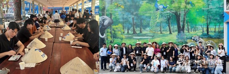 영도구 대학생 연수단, 베트남 투저우못대학교 한국어과 학생들과 문화로 하나가 되다!