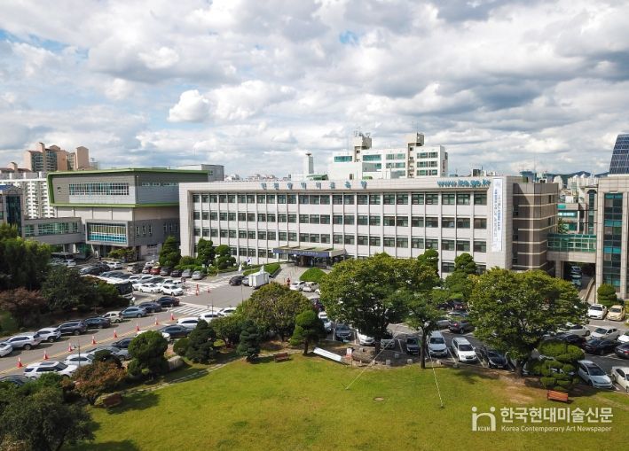 인천광역시교육청