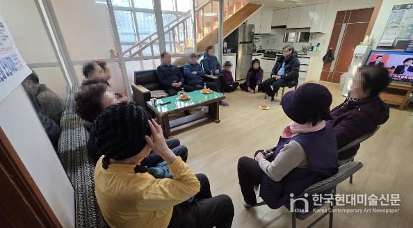 1월23일 시립원동 경로당 순회방문 모습