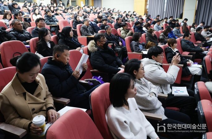 충청북도 무역통상진흥시책 통합설명회