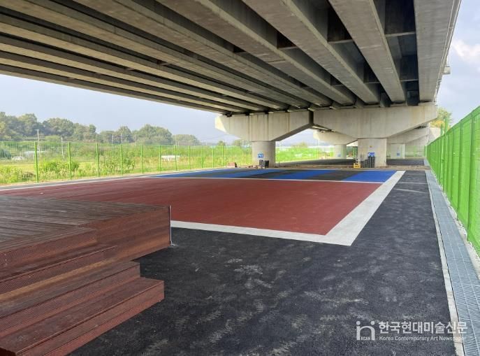 국도39호선 고가 하부(대장동)에 조성된 격파장