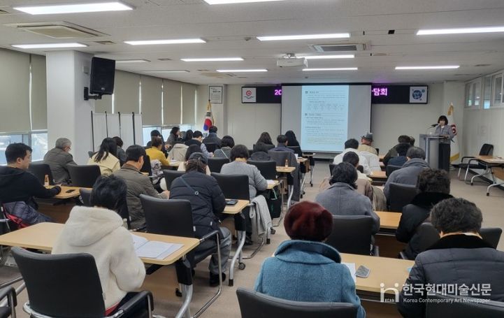 부안군, 2026년 문화예술단체 간담회 개최