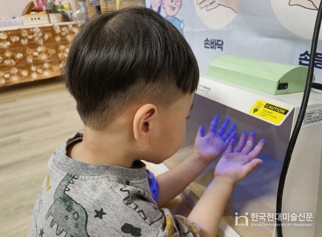 과천시 보건소, 손 씻기 교육장비 연중 무상 대여