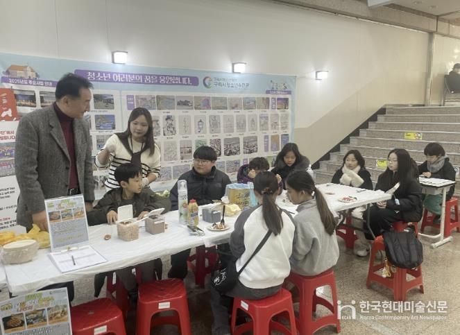 구리시청소년재단 청소년수련관, 2026 달달한 '달달구리 충전소' 나만의 크로플 만들기 운영 성료