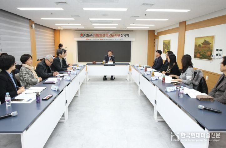 정읍시, 생활보장·긴급지원 심의회 개최