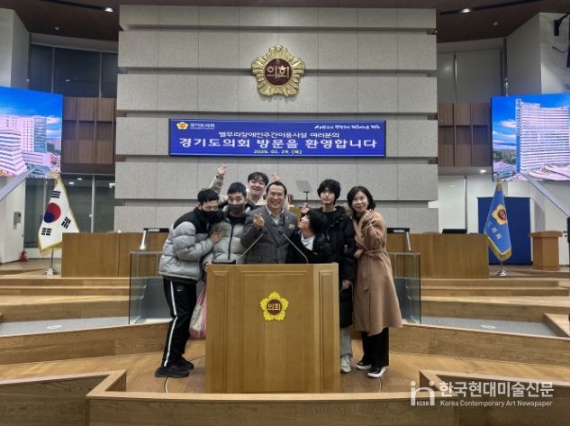 경기도의회 이오수 의원