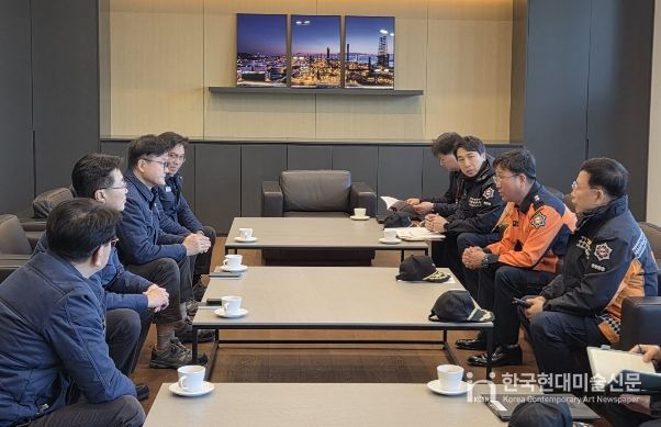 소방본부장, HD현대오일뱅크 시설 점검